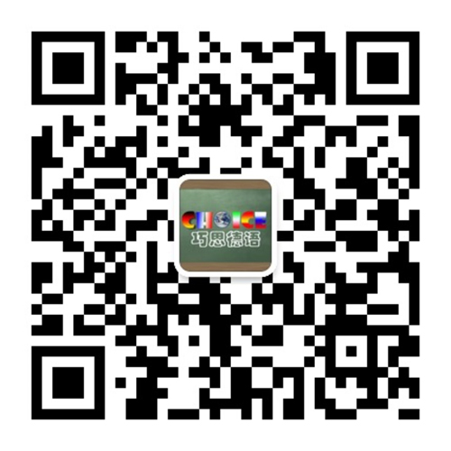 qrcode_for_gh_b4874c6059c1_1280